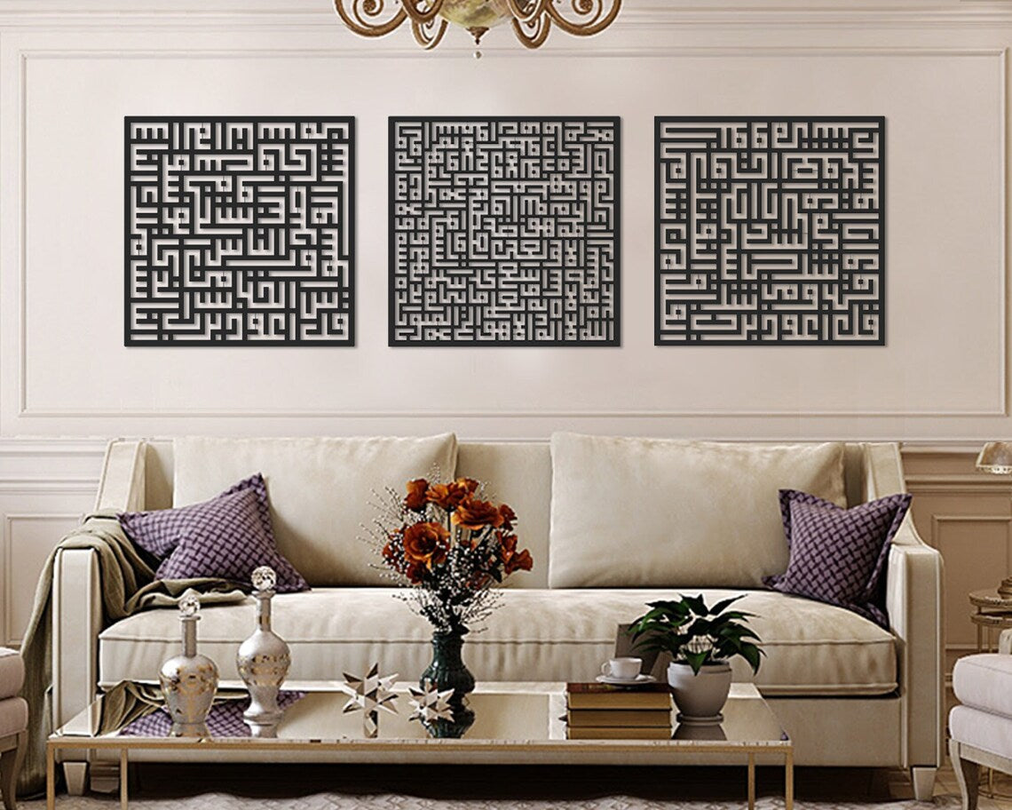 Kufic Acrylic Islamic Wall Art Set of 3 , Arabic Calligraphy Wall Art